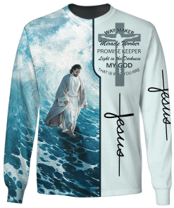 GOD HLT-2512-G-01 Premium Microfleece Sweatshirt GOD HLT-2512-G-01 Premium Microfleece Sweatshirt