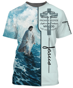 GOD HLT-2512-G-01 Premium T-Shirt GOD HLT-2512-G-01 Premium T-Shirt