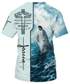 GOD HLT-2512-G-01 Premium T-Shirt