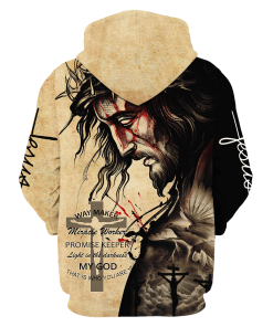 Christian Premium Microfleece Hoodie | Faith-Inspired Apparel NTD-1611-G-02