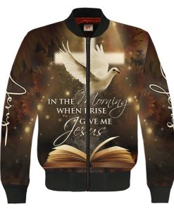 GOD HBLGO36 Premium Bomber GOD HBLGO36 Premium Bomber