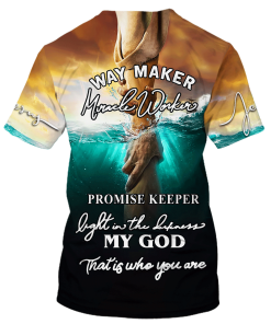 GOD LTGO282 Premium T-Shirt