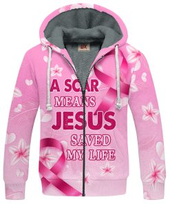 GOD HBLTGO116 Premium Heavy Fleece Zip Hoodie GOD HBLTGO116 Premium Heavy Fleece Zip Hoodie